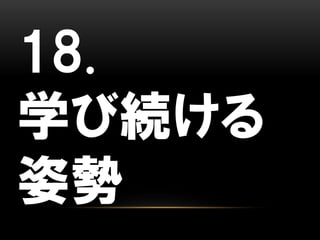 18.
ѧӾA
˄

 