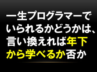 һץީ`
뤫ɤϡ
ԤQ
ѧ٤뤫

 