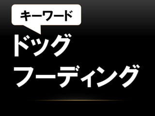 ``

ɥå
թ`ǥ

 