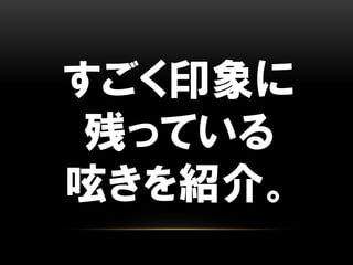ӡ
ФäƤ
ۤB顣

 