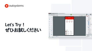 Let's Try！
ぜひお試しください
 