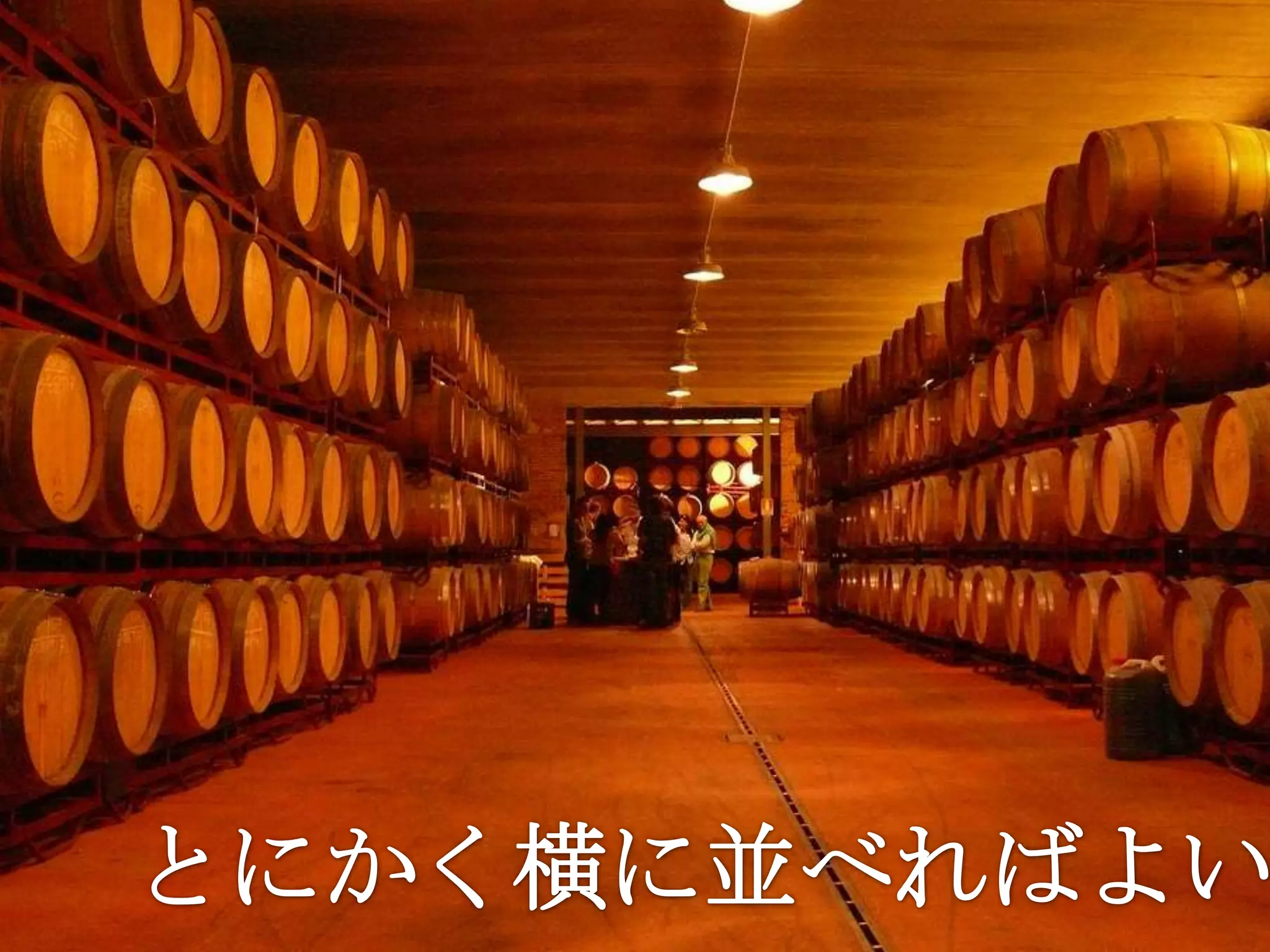 とにかく横に並べればよい
• スローテスト？




        ©2010 CloudBees, Inc. All Rights   20
                  Reserved
 