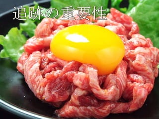 ©2010 CloudBees, Inc. All Rights   50
          Reserved
 