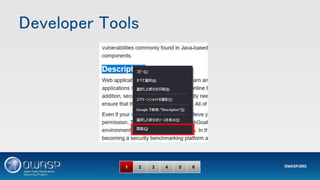 Developer Tools 
1 2 3 4 5 6
 