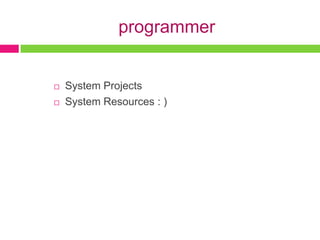 Interested in application design : ) Performance StyleCommentsCode style