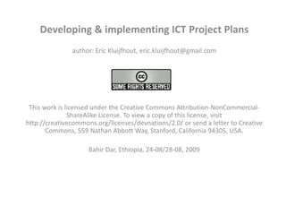 Developing and implementing ict project plans | PPTX