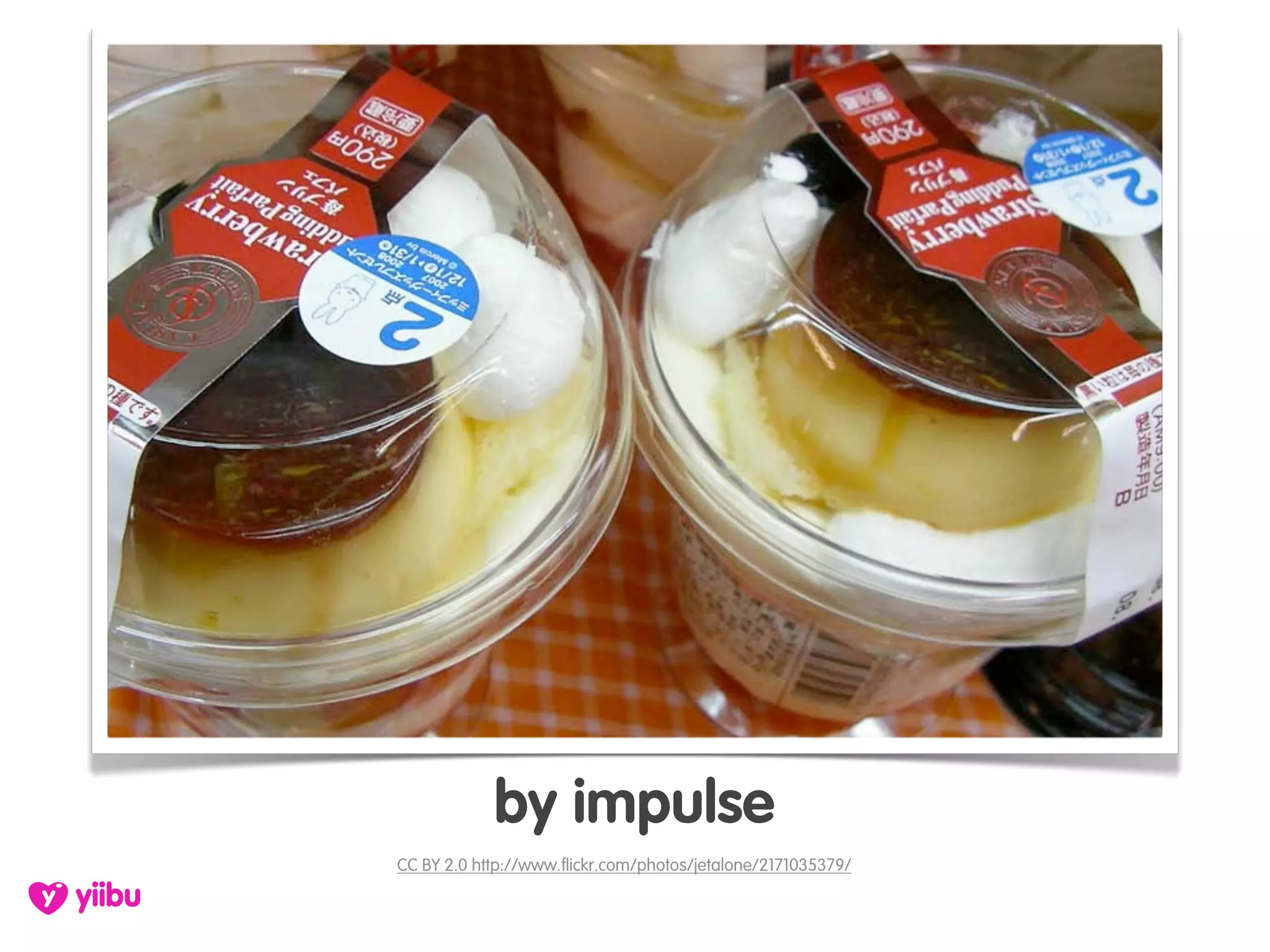 by impulse
CC BY 2.0 http://www.flickr.com/photos/jetalone/2171035379/
 