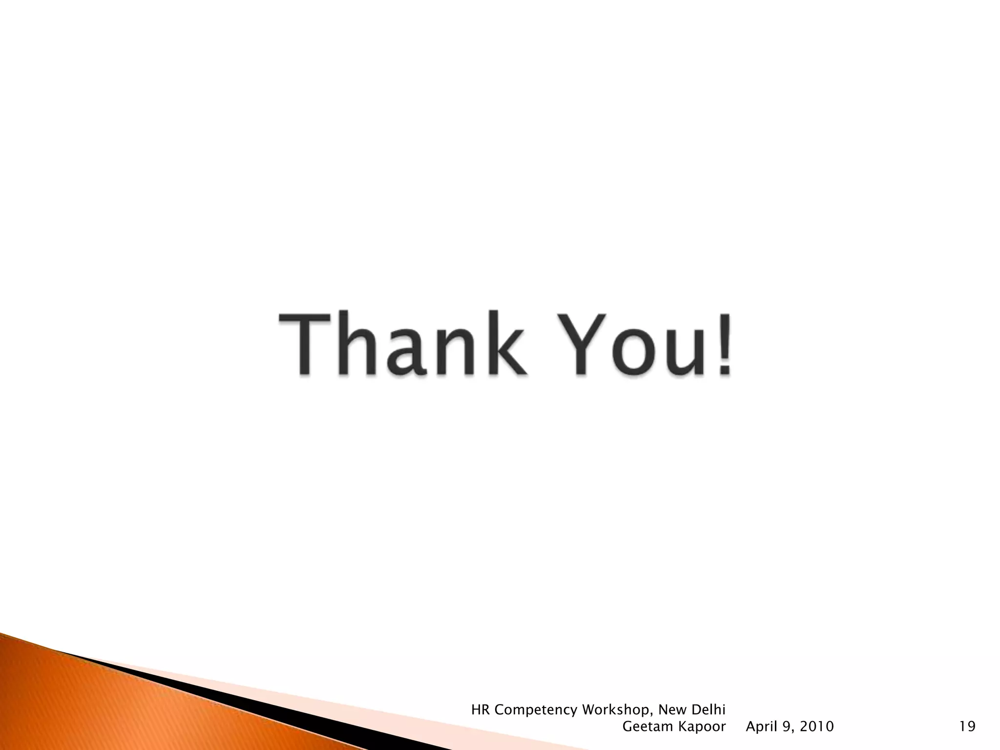 Personal Credibility