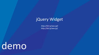 Developing JavaScript Widgets | PPT
