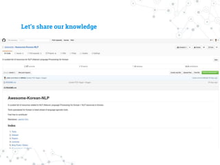 Let’s share our knowledge
◎
 