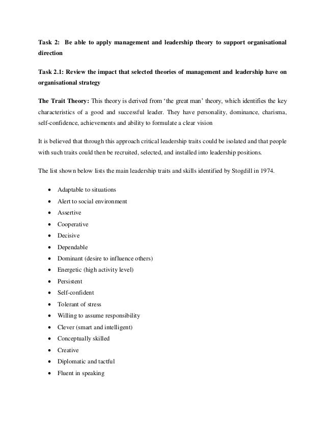 hp organize control together with direction essay hp software administration along with leadership essay