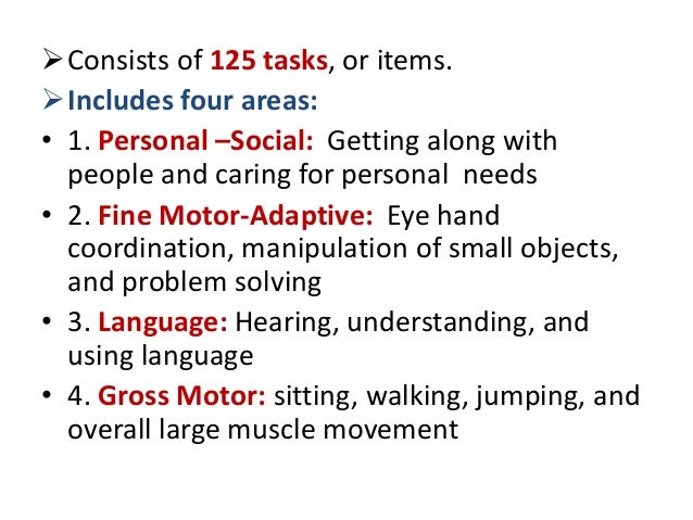 Denver developmental screening test sample