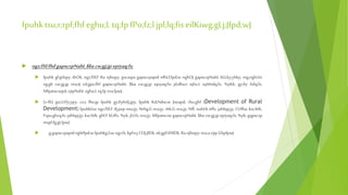 fpuhktsu;r;rpf;fhfeghu;Ltq;fpfPo;fz;ljpl;lq;fis eilKiwg;gLj;Jfpd;wJ
 ngz;fSf;fhdgapw;rpNahL $bacw;gj;jp epiyaq;fs;
 fpuhk gFjpfspy; thOk; ngz;fSf;F Ra njhopy; gw;wpa gapw;rpapid nfhLf;fpd;w nghOJ gapw;rpNahL kl;Lky;yhky; mg;nghUis
vg;gb cw;gj;jp nra;tJ vd;gjw;fhf gapw;rpNahL $ba cw;gj;jp epiyaq;fis jd;dhu;t njhz;L epWtdq;fs; %yKk; gy;fiy fofq;fs;
Mfpatw;wpd; cjtpNahL eghu;L tq;fp nra;fpwJ.
 (v-fh) jpz;Lf;fy;ypy; cs;s fhe;jp fpuhk gy;fiyfofj;jpy; fpuhk Kd;Ndw;w Jiwapd; rhu;ghf (Development of Rural
Development) fpuhkGw ngz;fSf;F ifj;jwp nea;jy; Nrhg;G nra;jy; rhk;G nra;jy; Nff; nuhl;b tiffs; jahhpj;jy; CUfha; kw;Wk;
Fspu;ghzq;fs; jahhpj;jy; kw;Wk; ghf;F kl;ilfs; %yk; jl;Lfs; nra;jy; Mfpatw;iw gapw;rpNahL $ba cw;gj;jp epiyaq;fs; %yk; gqpw;rp
mspf;fg;gLfpwJ
 ,g;gapw;rpapidngWfpd;w fpuhkg;Gw ngz;fs; kpFe;j Cf;fj;JlDk; ek;gpf;ifAlDk; Ra njhopy; nra;acjtpGhpfpwJ
 