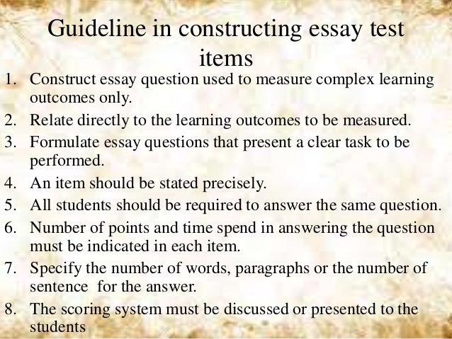 Essay about educational goals