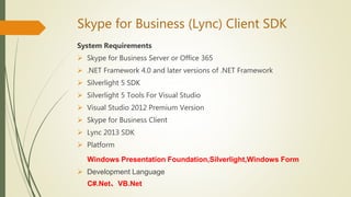 skype system requirements