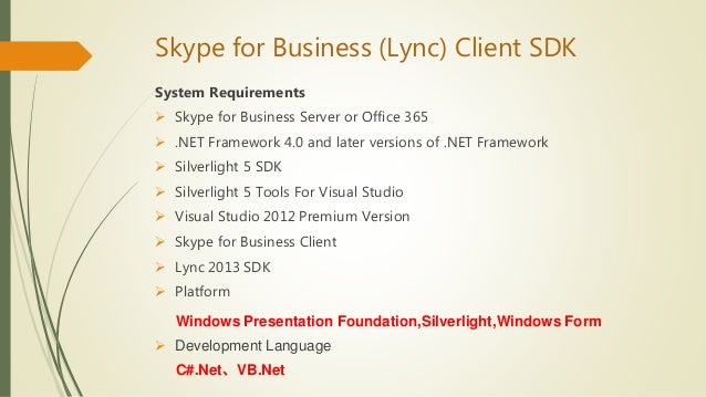 skype system requirements windows skype system requirements windows