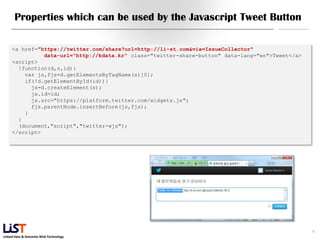 Development of Twitter Application #2 - Twitter for Websites | PPTX