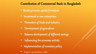 Banking system of Bangladesh and its development pattern | PPTX