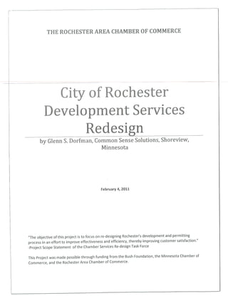 Development services redesign (chamber study)