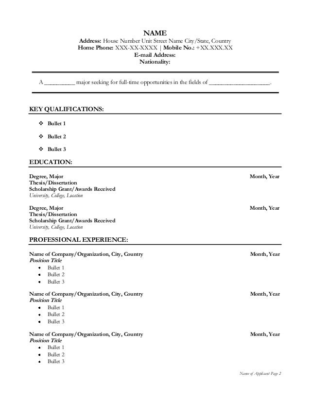 resume example college student