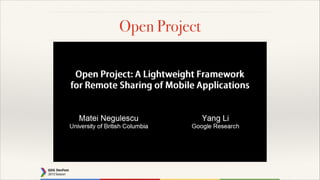 Open Project

 