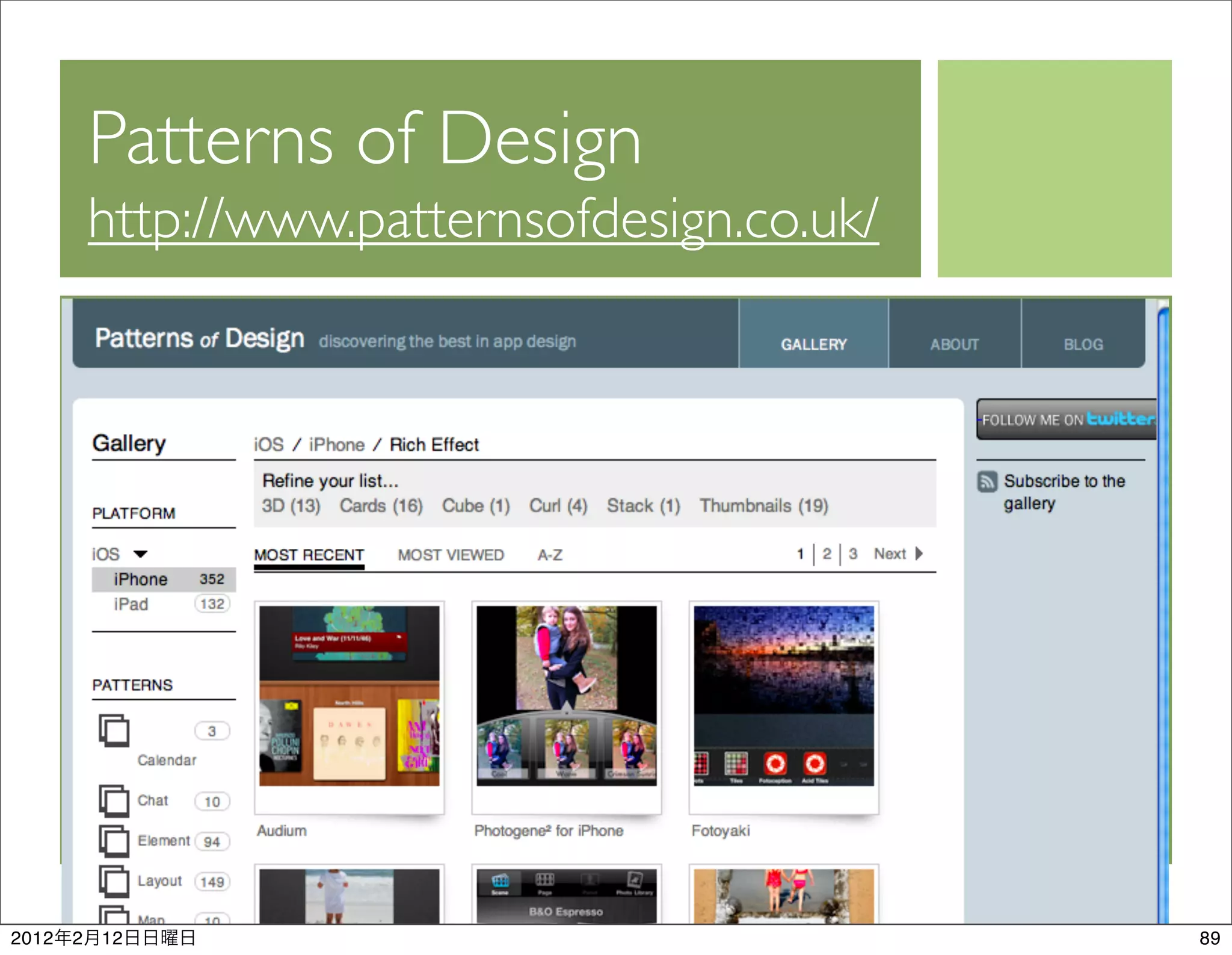 Patterns of Design
           http://www.patternsofdesign.co.uk/




2012   2   12                                   89
 