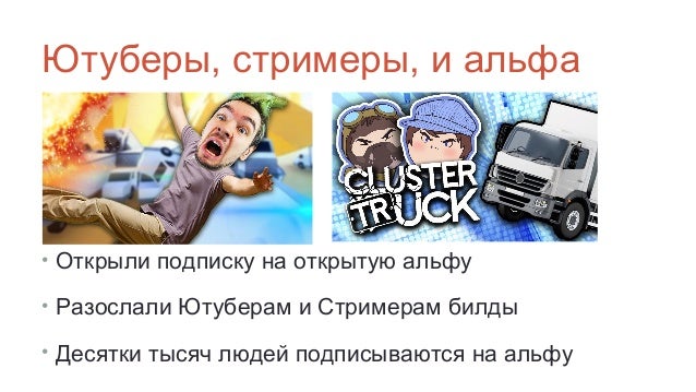 clustertruck xbox one clustertruck xbox one