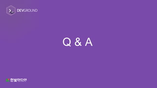 Q & A
 
