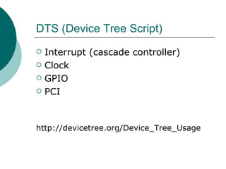 Device tree support on arm linux | PPT