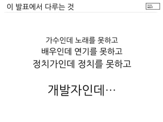 ? ???? ??? ?

???? ??? ???

???? ??? ???

????? ??? ???

?????

 