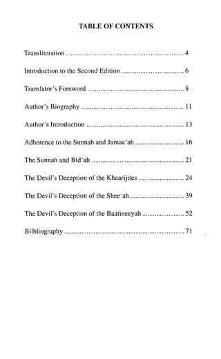 Devils deception by ibn al jawzi