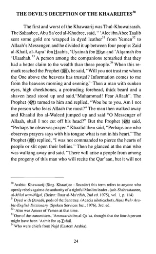 Devils deception by ibn al jawzi