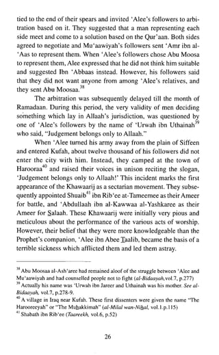 Devils deception by ibn al jawzi