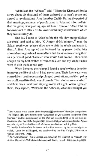 Devils deception by ibn al jawzi