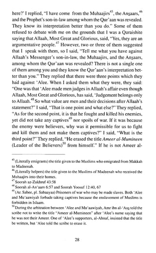 Devils deception by ibn al jawzi