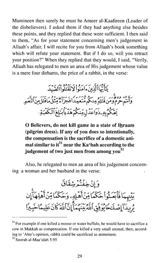 Devils deception by ibn al jawzi