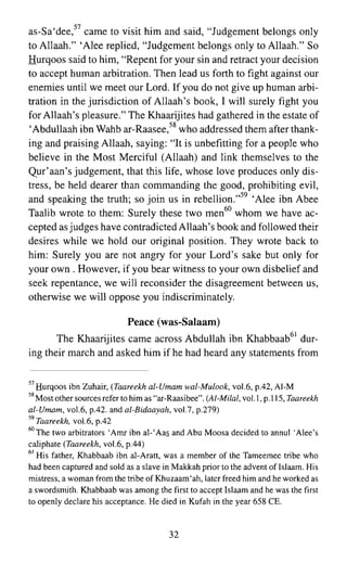 Devils deception by ibn al jawzi