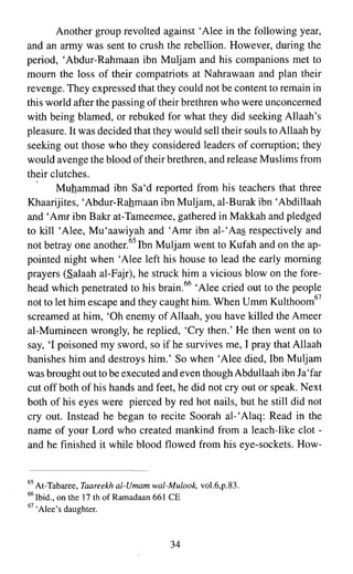Devils deception by ibn al jawzi