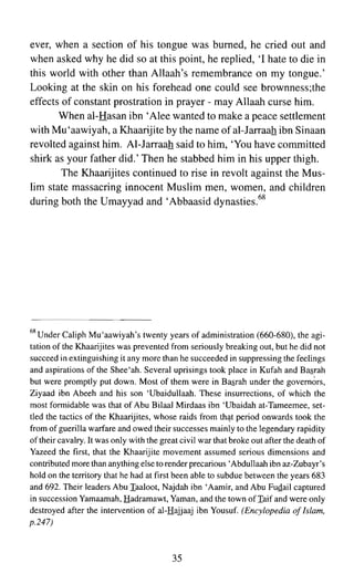Devils deception by ibn al jawzi