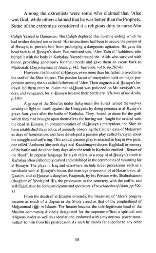 Devils deception by ibn al jawzi