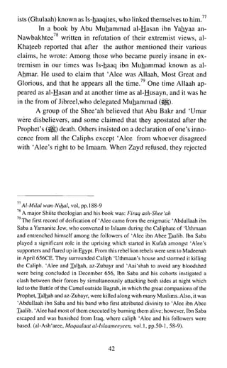 Devils deception by ibn al jawzi