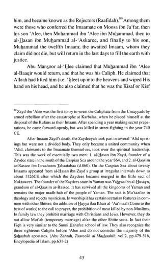 Devils deception by ibn al jawzi