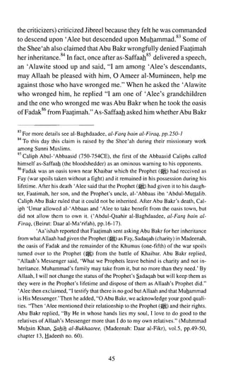 Devils deception by ibn al jawzi