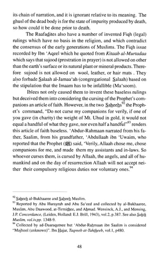 Devils deception by ibn al jawzi