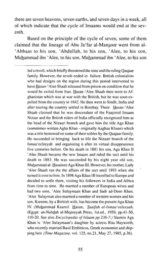 Devils deception by ibn al jawzi