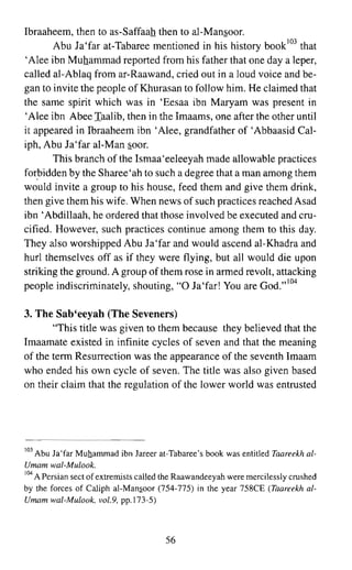 Devils deception by ibn al jawzi