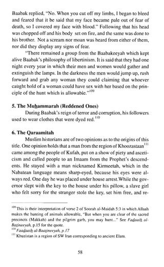 Devils deception by ibn al jawzi