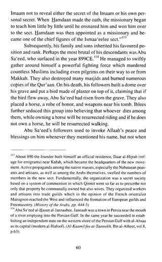 Devils deception by ibn al jawzi