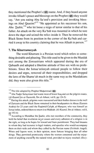 Devils deception by ibn al jawzi