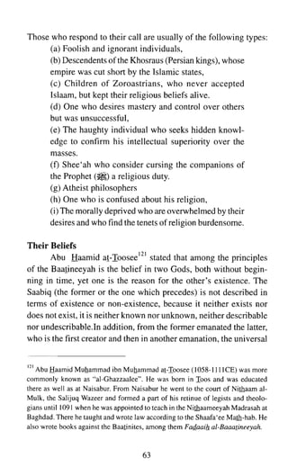 Devils deception by ibn al jawzi